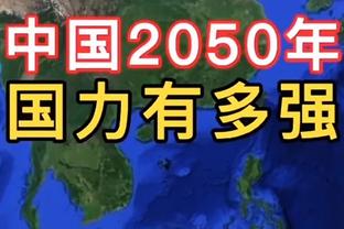 这是你期待的扣篮大赛吗？莫兰特麦克朗拉文华子锡安上演巅峰对决